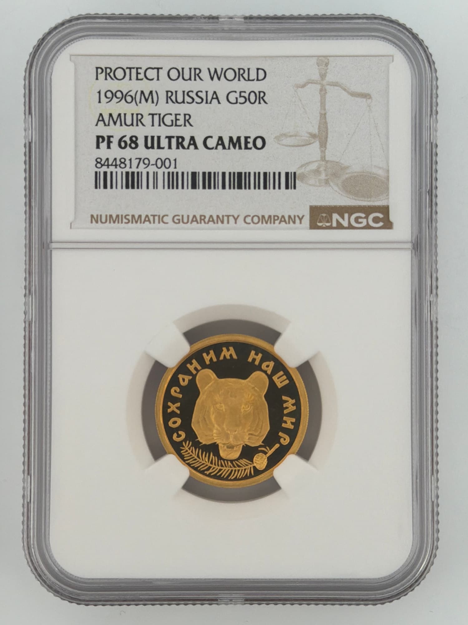 1996-M Russia 50 Rubles Amur Tiger Protect Our World Gold NGC PF68 Ultra Cameo - Graded Gold Foreign (BU) from Lone Star Coins