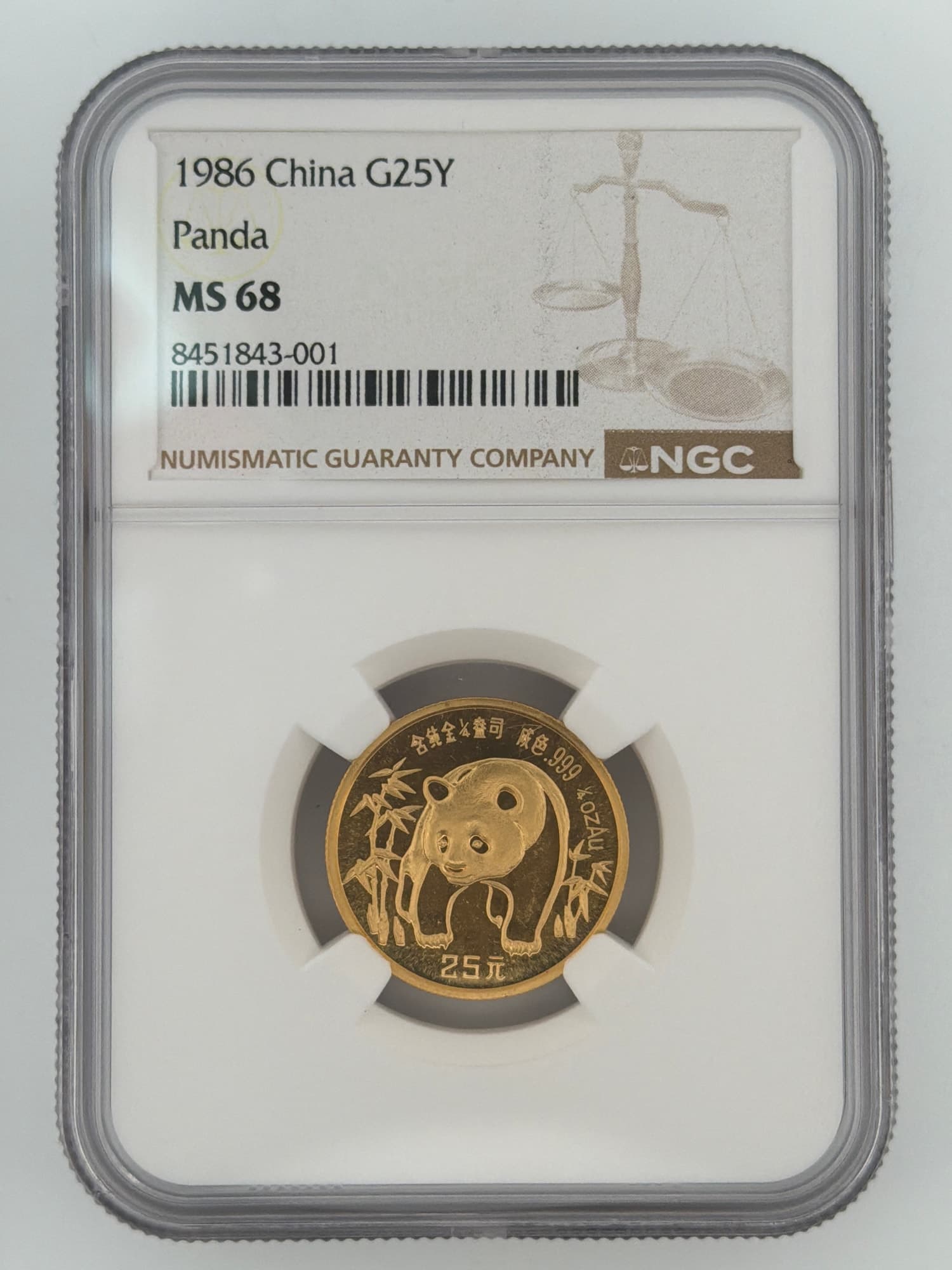 Graded Gold Foreign (BU)