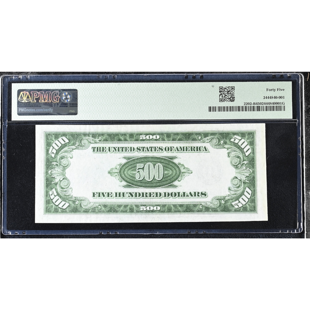 Federal Reserve Note New York, $500 1934A Small Size PMG 45