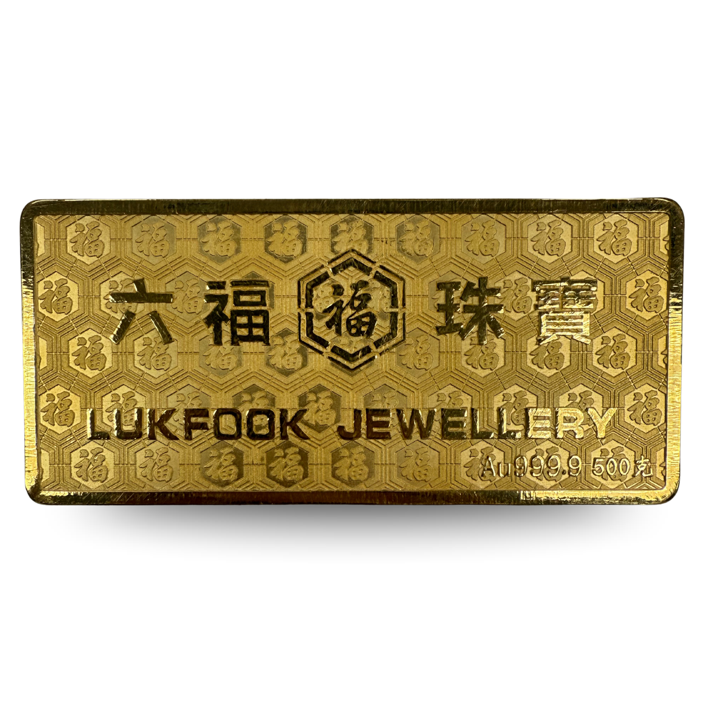 LukFook 16 oz Gold Bar | “Hundred Blessings” Design
