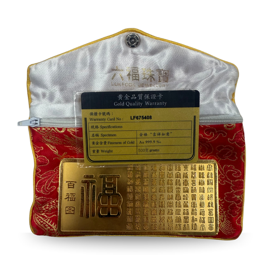 LukFook 16 oz Gold Bar | “Hundred Blessings” Design